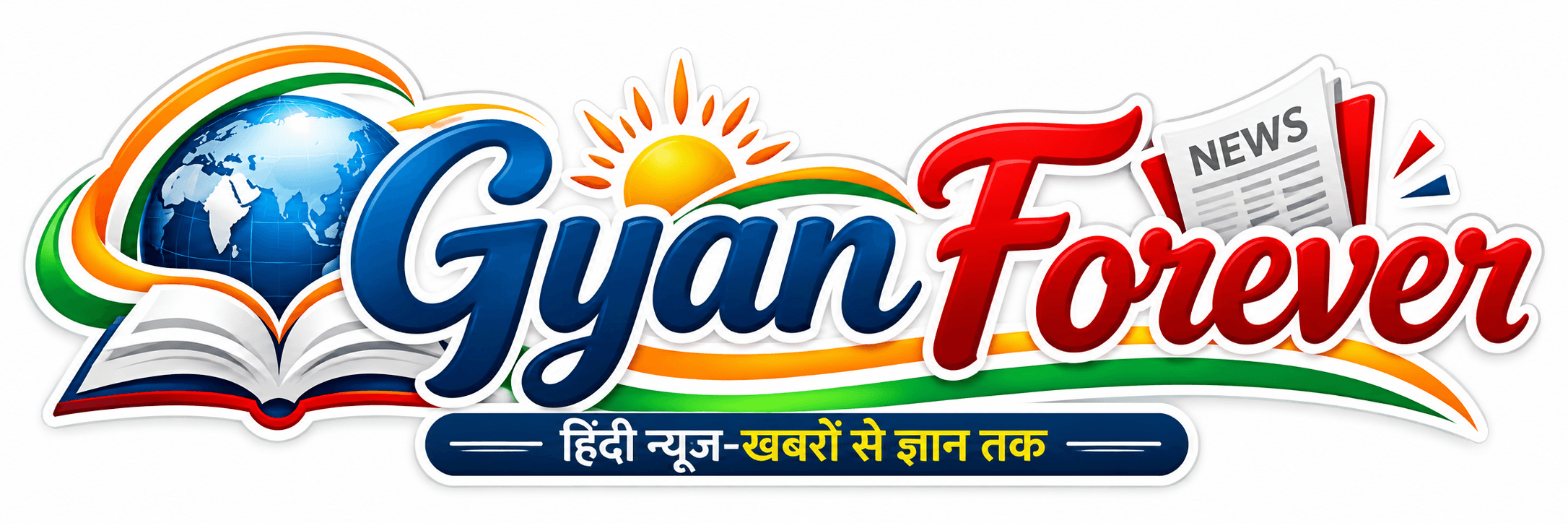Gyan Forever Hindi News Website in India Logo